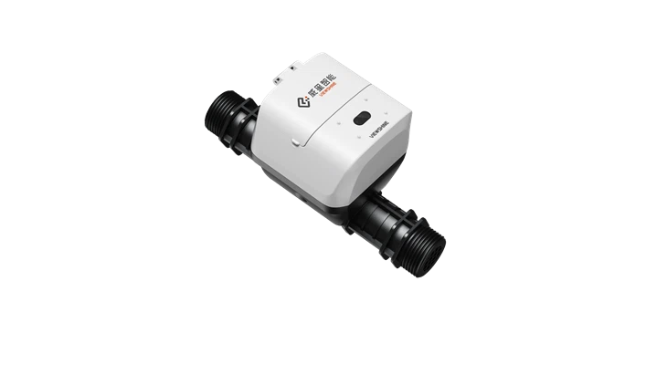 Medidor de agua DN15
