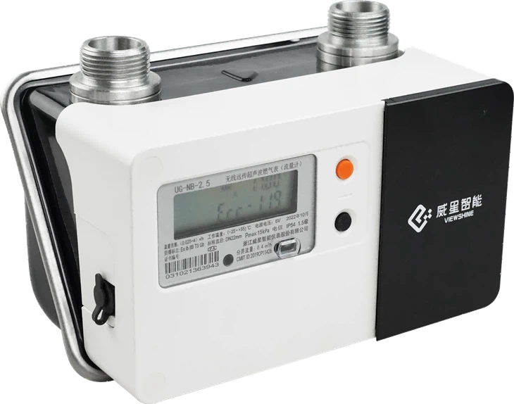 Smart Home Gas Meter Smart Home Gas Meter