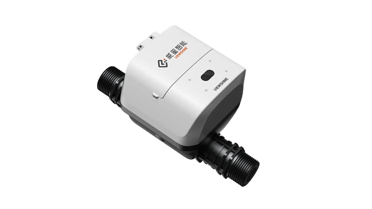 Dn15 Water Meter