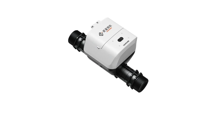 Wireless Ultrasonic Water Meter suppliers