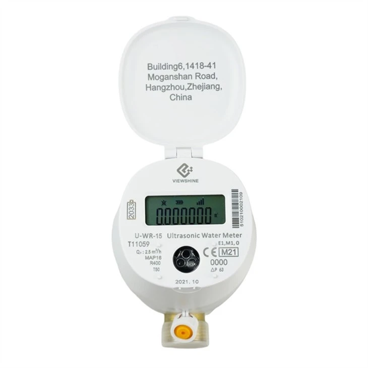 U Series Ultrasonic Water Meter suppliers