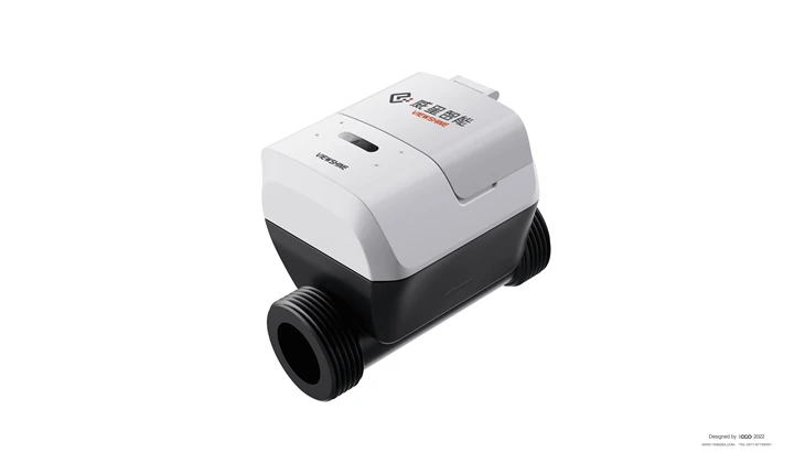 Ultrasonic Meter For Water3